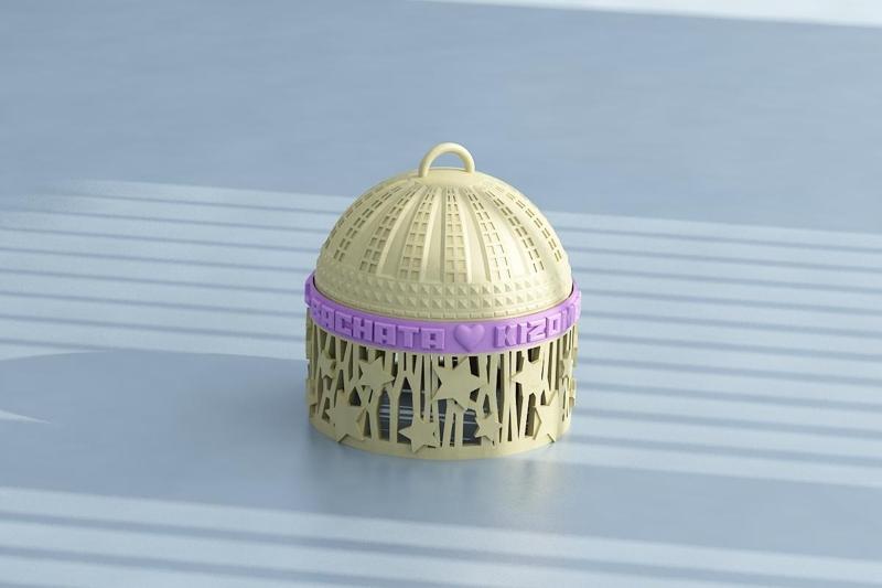 Decorative half ball Stars and ring Bachata Kizomba