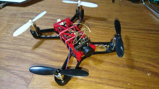 Hubsan H107C X4 FPV Racer Frame 110