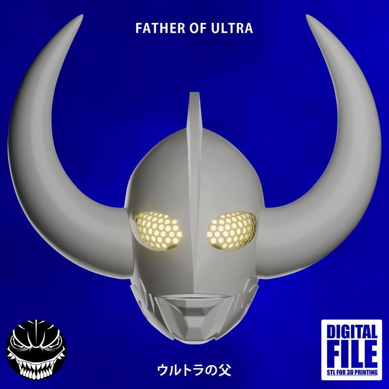 FATHER OF ULTRA - ウルトラの父 - DESIGN 1973 - COSPLAY