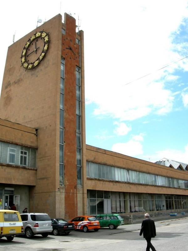 Gyumry Armenia Rail station