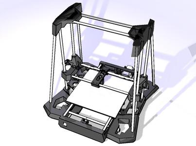 renforts DiscoEasy200 Dagoma