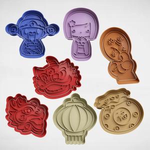 CHINESE NEW YEAR SET PACK X7