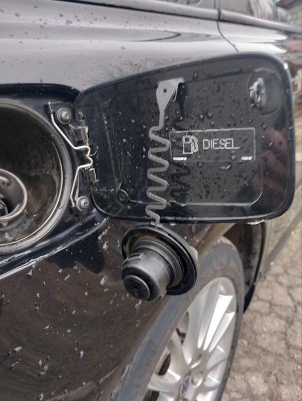 Fuel Cap Strap Volvo and other cars