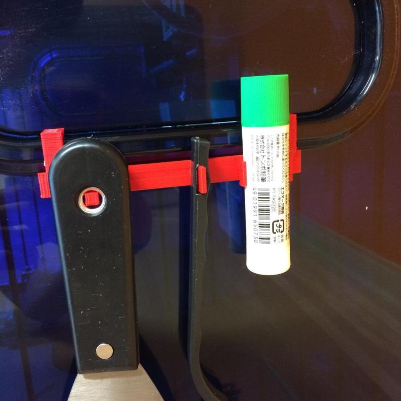 Tool Holder for DaVinci Printers
