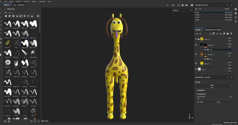 Garten of Banban 4 - GIRAFFE