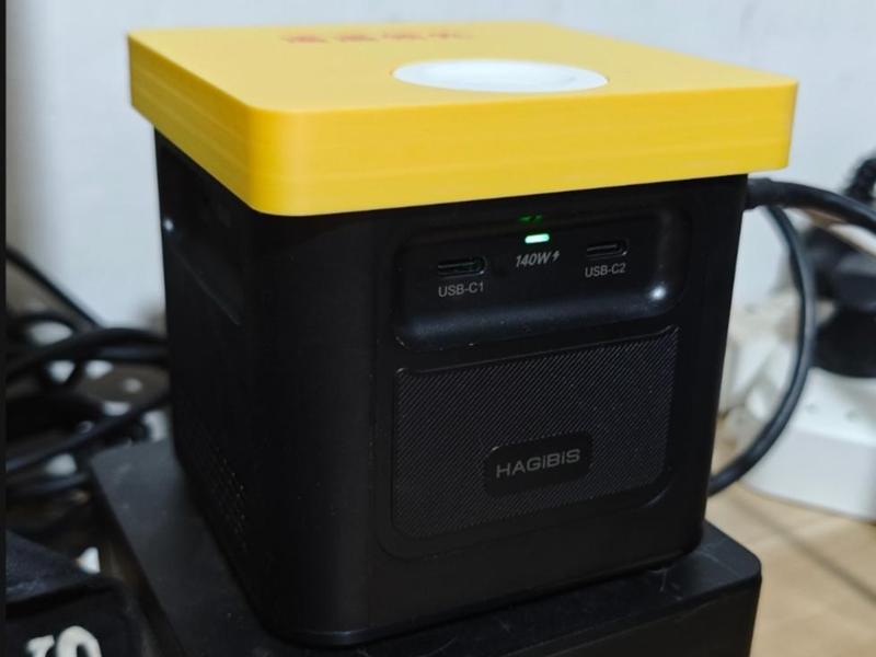 Hagibis 380W Charging Station Huawei GT5