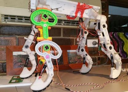 UPDATED LEG FOR QUADRUPEDAL ROBOT DESIGN 583173