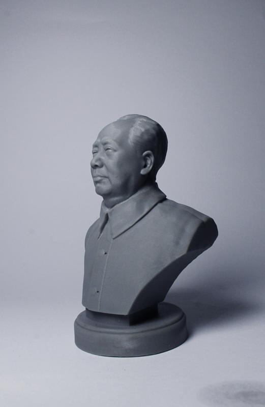 Mao Zedong 3d Bust
