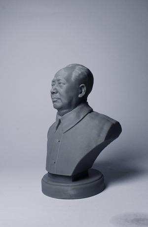 Mao Zedong 3d Bust