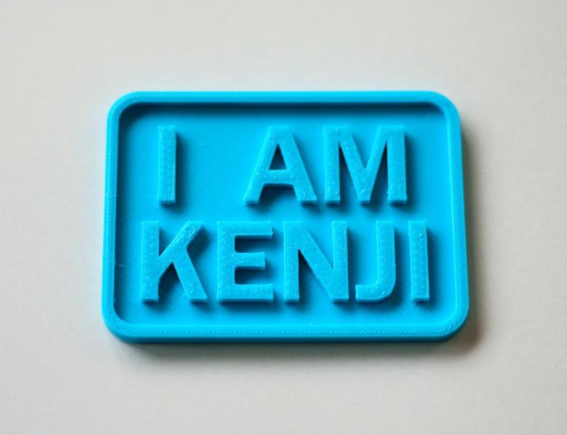 I AM KENJI