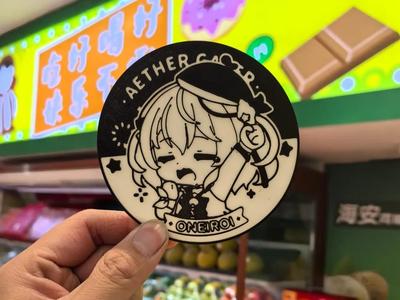 Oniri Babaji Figurine Deep Space Eye