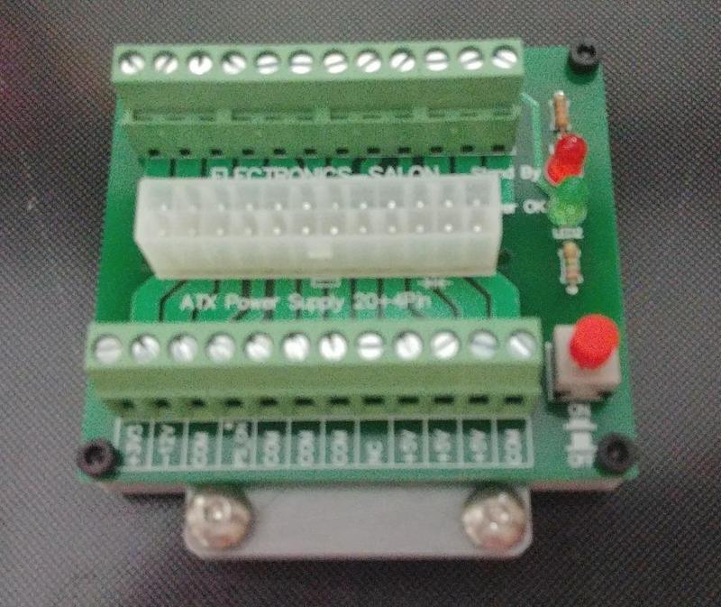 Extrusion ATX Breakout Board Mount