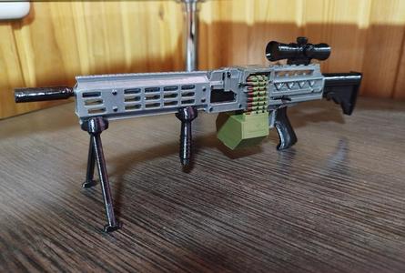 KAC STONER LMG machine gun from the online game Modern Ops
