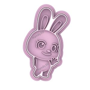 Momo babybus COOKIE CUTTER 9cm