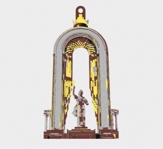 Ismoili Somoni Monument Keychain