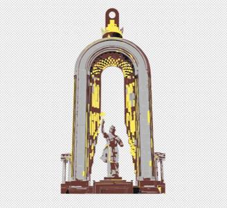 Ismoili Somoni Monument Keychain