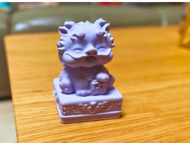 Prosperity and Treasure—Ancient Chinese Pixiu Seal