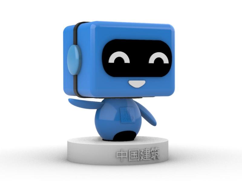 China Construction Blue Treasure