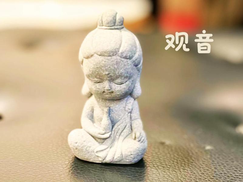 Lucky Little Guanyin Meditation