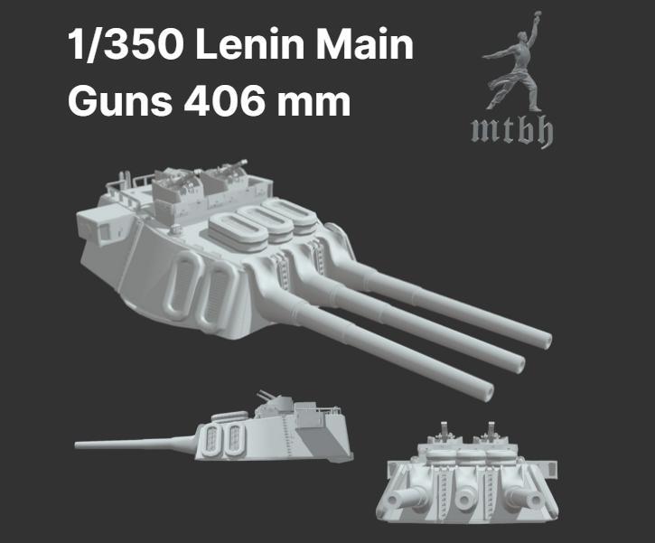 1/350 Lenin Main  Guns 406mm