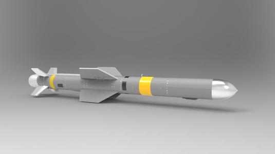 AGM-84 C Harpoon Anti-Ship Missile