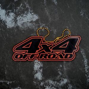 4x4 Off Road Charm (with outline) - JCreateNZ