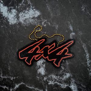 Rugged 4x4 Charm Style 2 - JCreateNZ