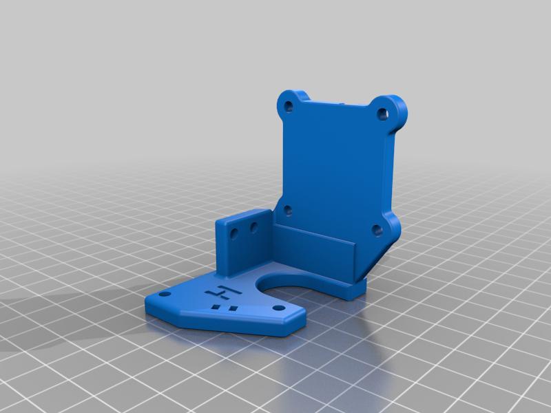 Bracket of Haldis Red Lizard Dual Gear Extruder for Hydra Fan Duct & Tool Change System