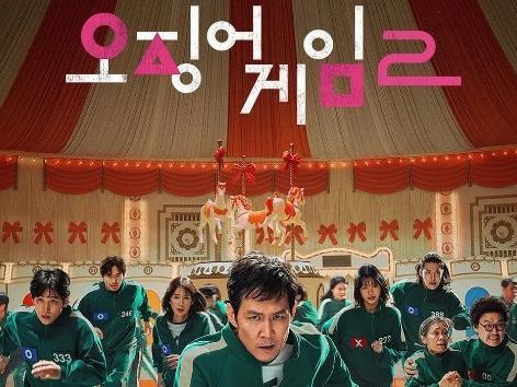 squid game season 2-game 2 round-gongginori_공기놀이