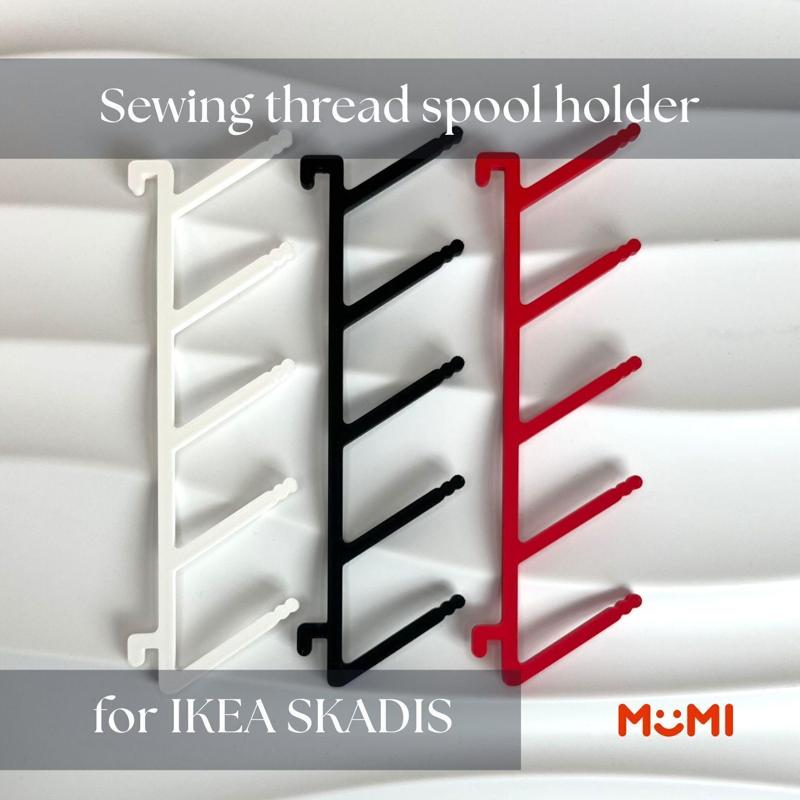 SEWING THREAD SPOOL HOLDER for IKEA SKADIS