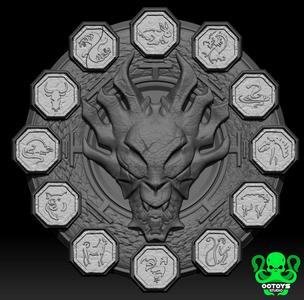 SHENDU AND 12 TALISMANS