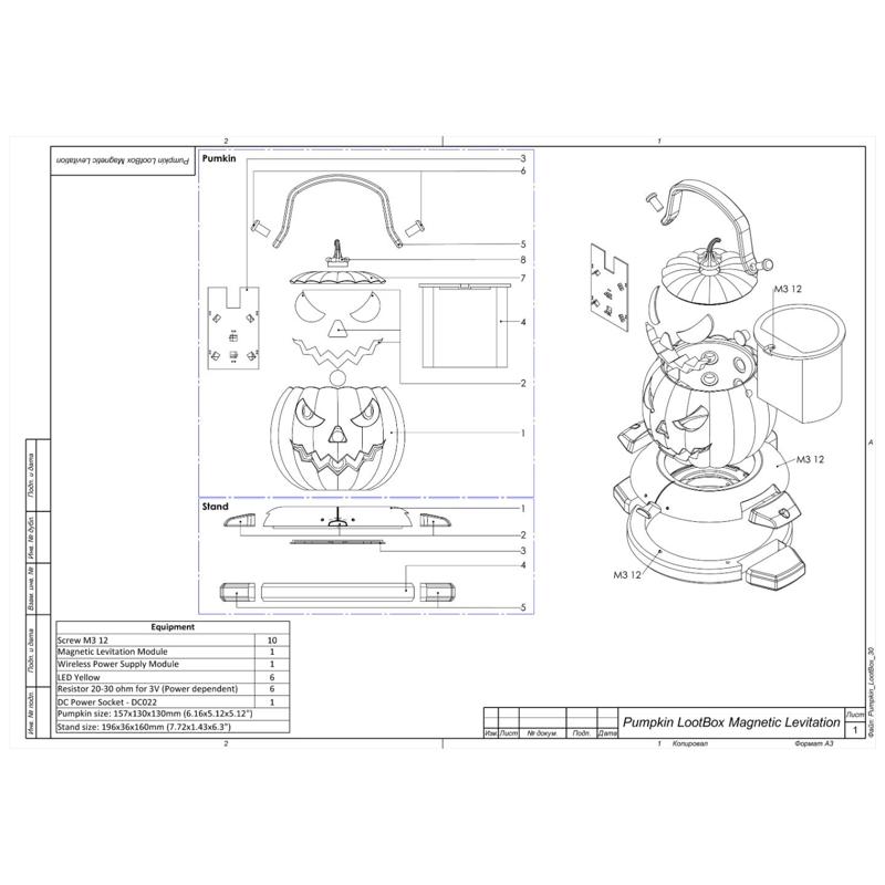 Pumpkin Loot Box - Printable 3d model - STL + CAD bundle - Commercial Use