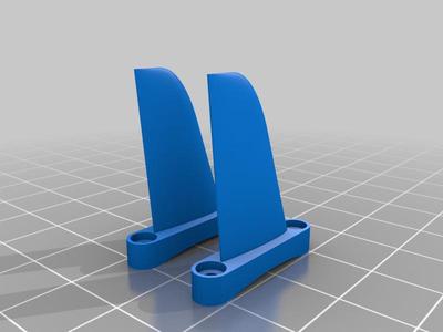 DJI FPV Tail fin