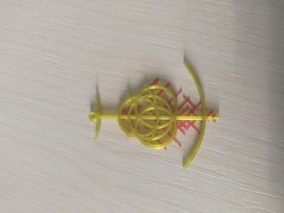 Elden Ring key chains