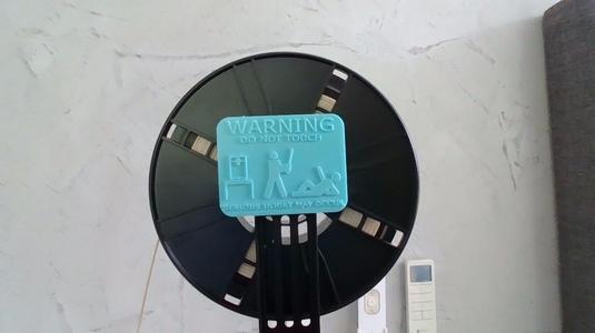 No touching my 3D printer sign