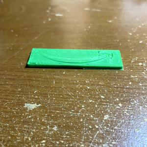 Amazon Box Arrow with inserts