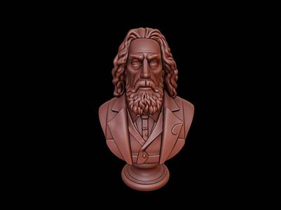 Baruch Spinoza Bust