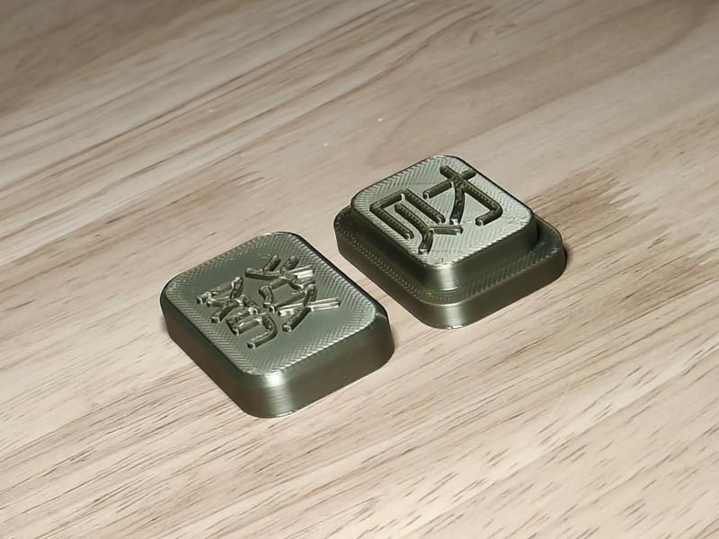 Make a fortune · Get rich (beat)