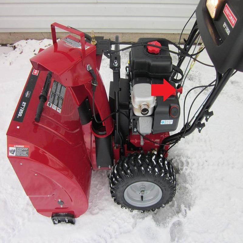 Simple Snowblower Key