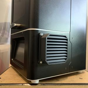 Phrozen Fan UV Uncover