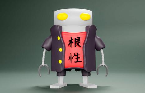 Mechazawa