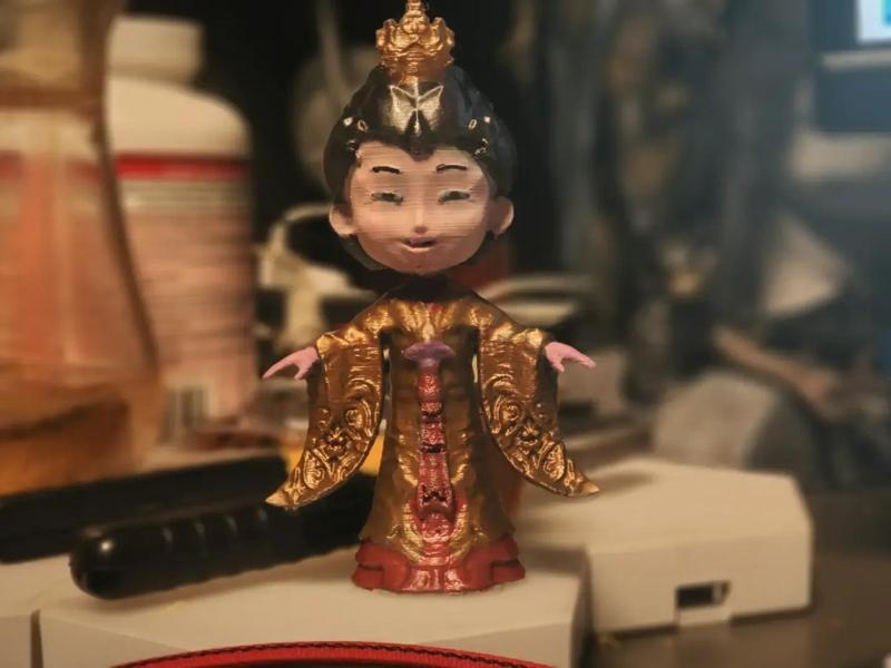 Golden Red (Han Style)