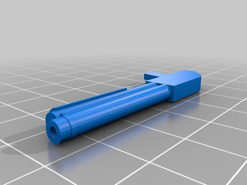 HG Shotgun