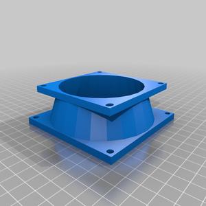 80-99mm fan adapter square frame