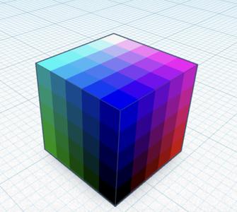 A Cube (Yep, that is all this is it is just a cube)