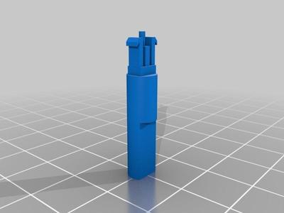 Yaesu 857D Selector knob
