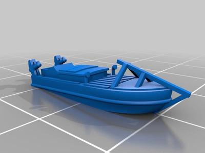 IJN Shinyo Explosive Boat (1/300)
