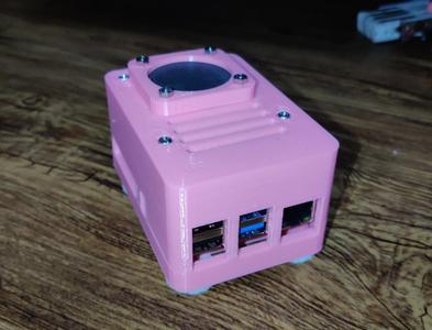 Radxa Rock Pi 4C+ Case