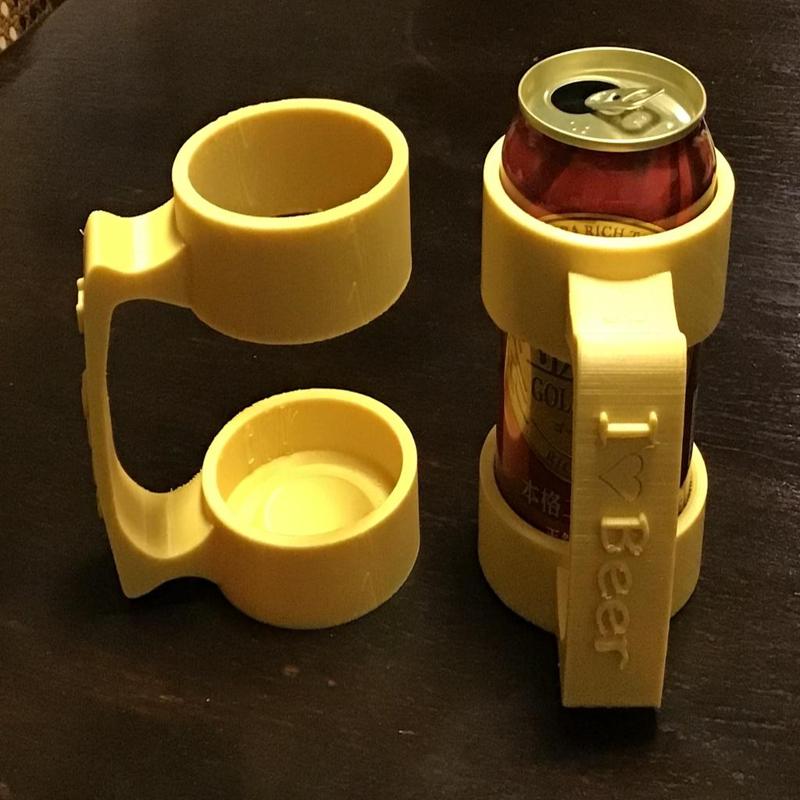 CannedBeerHolder