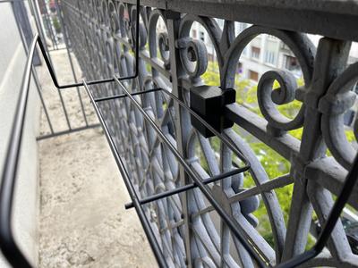 Support for Plant's Pot